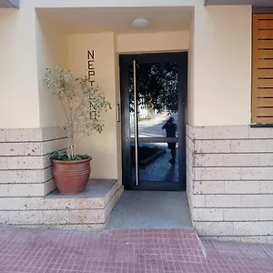 Edificio Neptuno Costa Adeje (Tenerife)